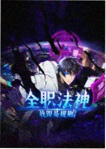 资讯配图，动画节拍表与关键帧对照示意